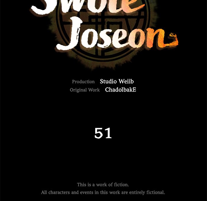 Read Muscle Joseon chapter 51 image 52 on Lezhin