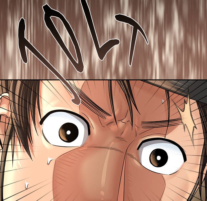 Read Muscle Joseon chapter 51 image 57 on Lezhin