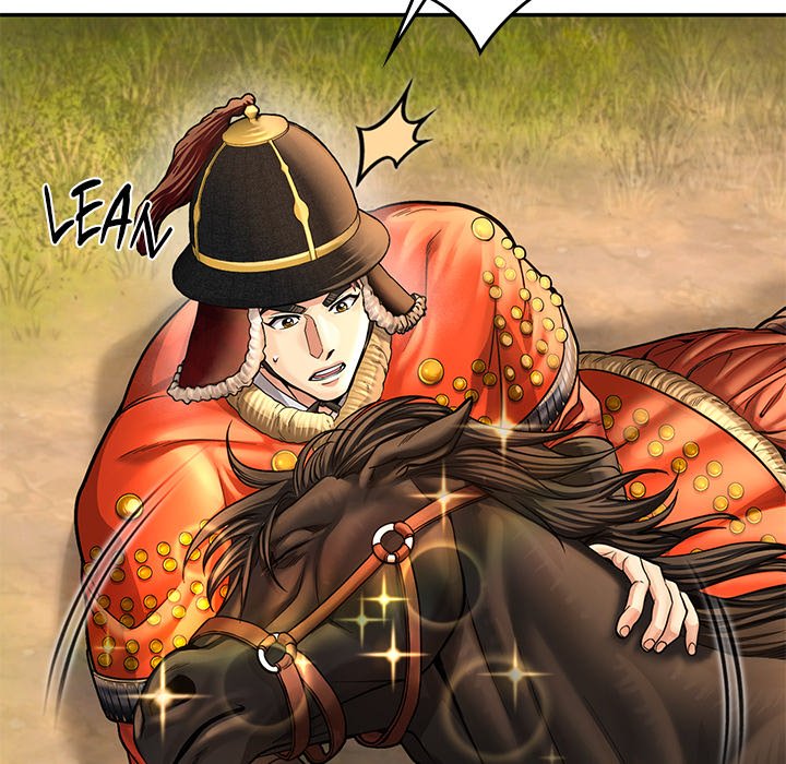 Read Muscle Joseon chapter 52 image 157 on Lezhin
