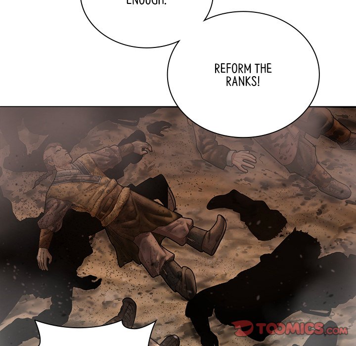 Read Muscle Joseon chapter 52 image 20 on Lezhin