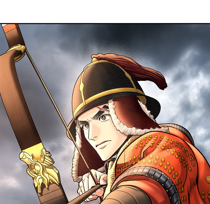 Read Muscle Joseon chapter 52 image 34 on Lezhin