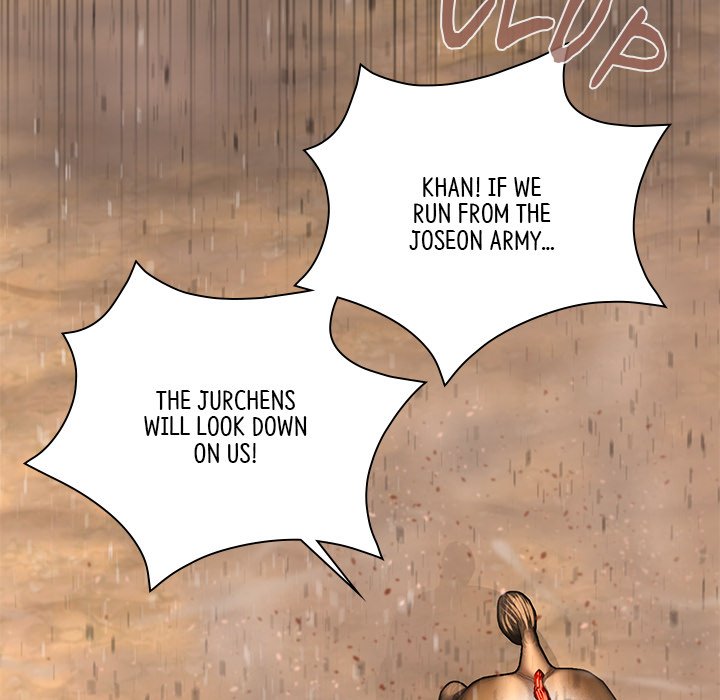Read Muscle Joseon chapter 52 image 81 on Lezhin