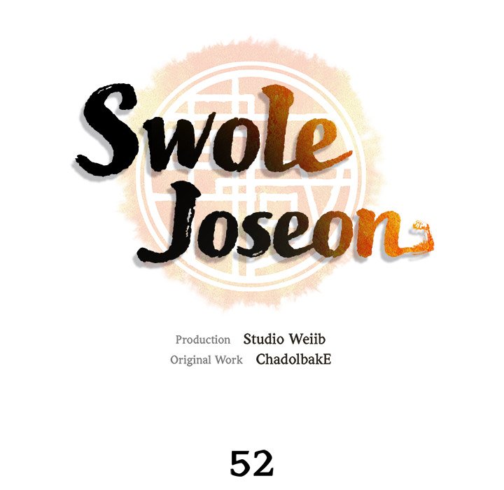 Read Muscle Joseon chapter 52 image 9 on Lezhin