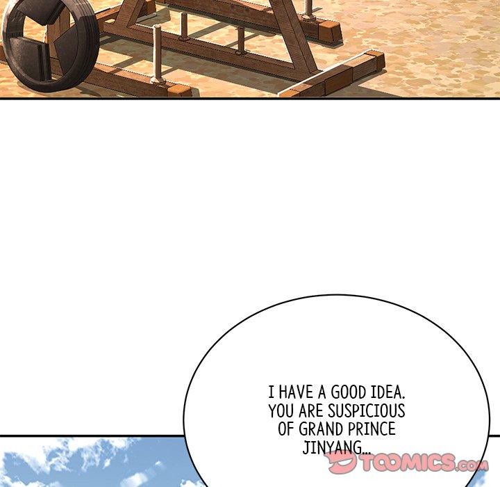 Read Muscle Joseon chapter 6 image 101 on Lezhin