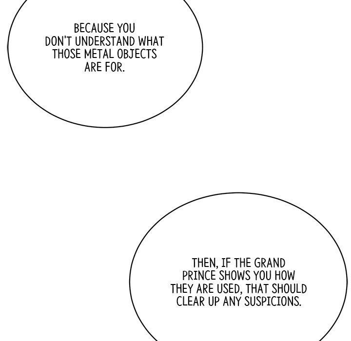 Read Muscle Joseon chapter 6 image 103 on Lezhin