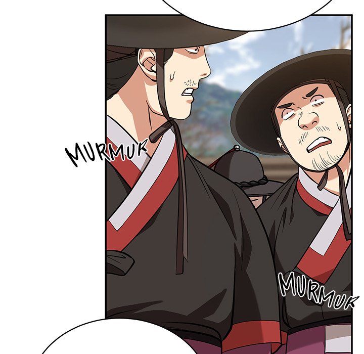 Read Muscle Joseon chapter 6 image 104 on Lezhin
