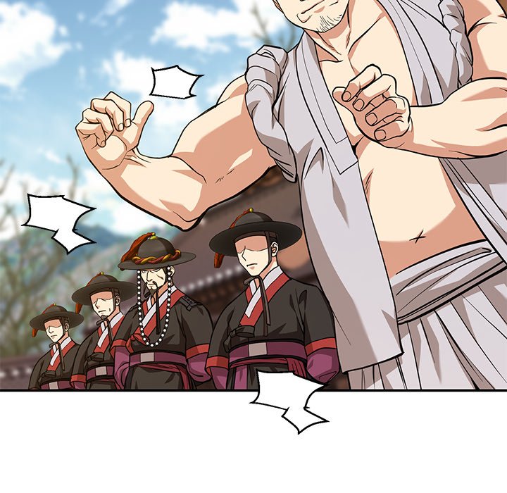 Read Muscle Joseon chapter 6 image 114 on Lezhin