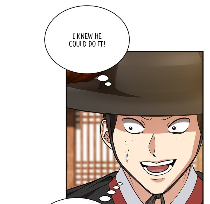 Read Muscle Joseon chapter 6 image 135 on Lezhin