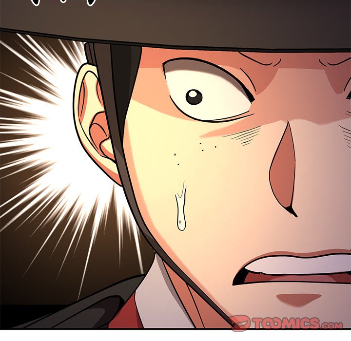 Read Muscle Joseon chapter 6 image 137 on Lezhin