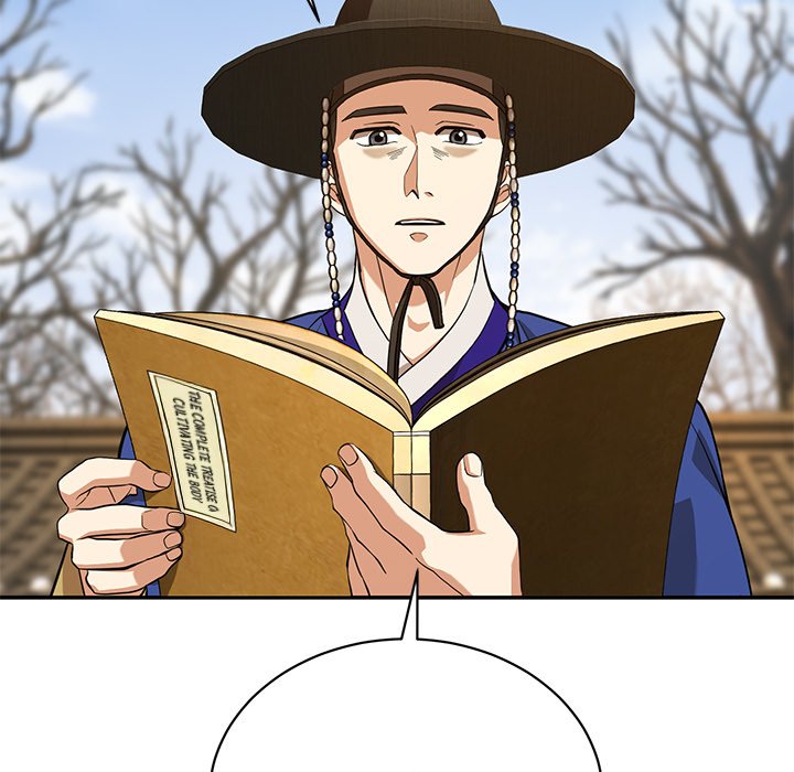 Read Muscle Joseon chapter 6 image 15 on Lezhin