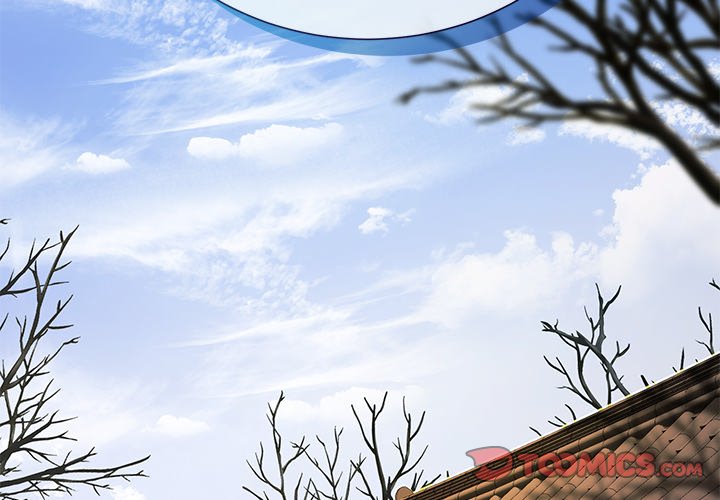 Read Muscle Joseon chapter 6 image 2 on Lezhin
