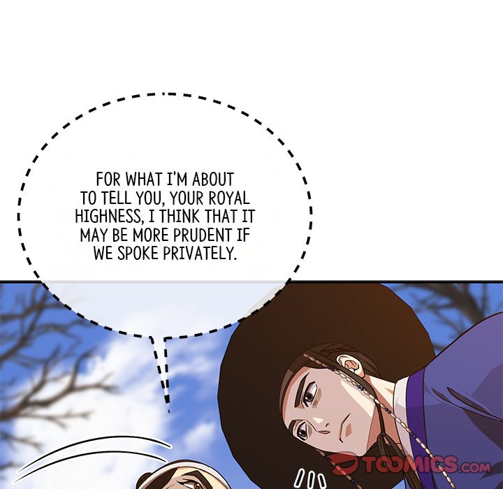 Read Muscle Joseon chapter 6 image 20 on Lezhin