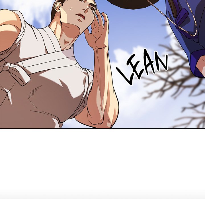 Read Muscle Joseon chapter 6 image 21 on Lezhin