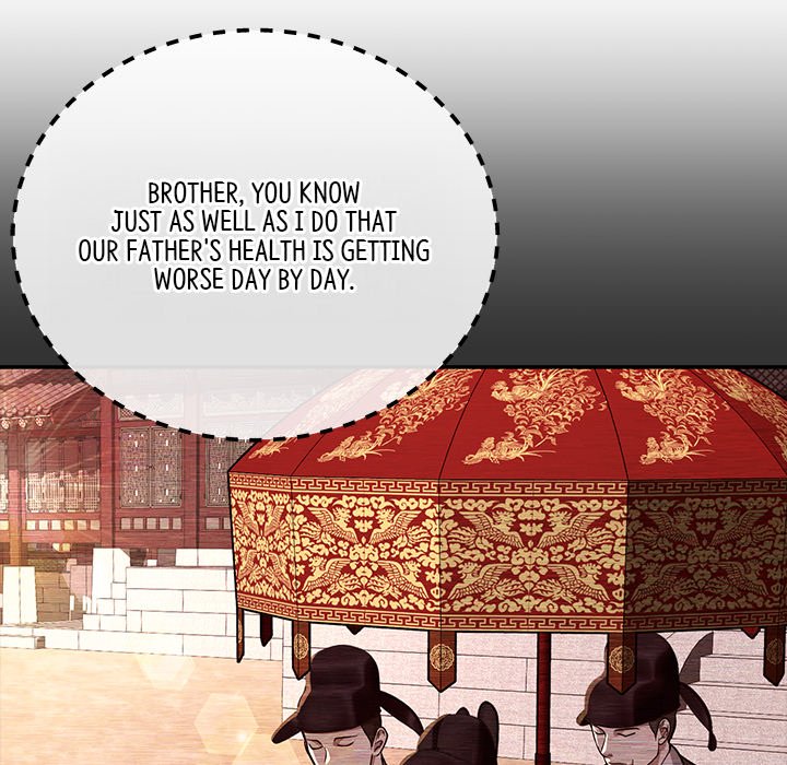 Read Muscle Joseon chapter 6 image 22 on Lezhin