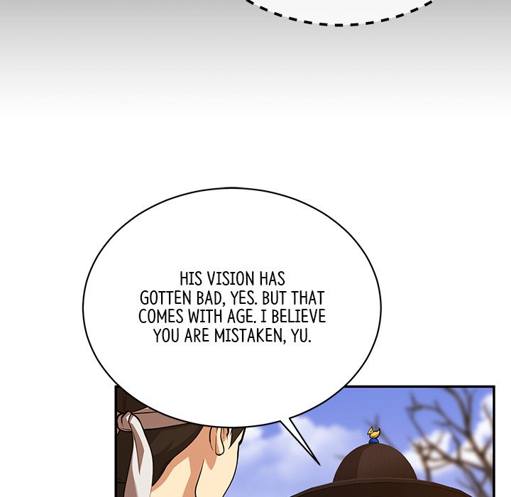 Read Muscle Joseon chapter 6 image 24 on Lezhin