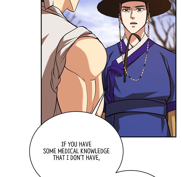 Read Muscle Joseon chapter 6 image 25 on Lezhin