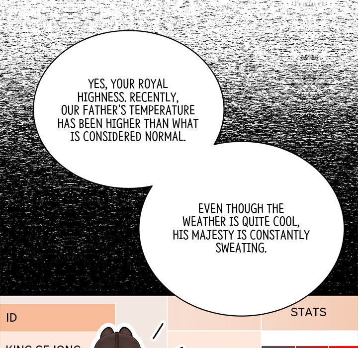 Read Muscle Joseon chapter 6 image 27 on Lezhin