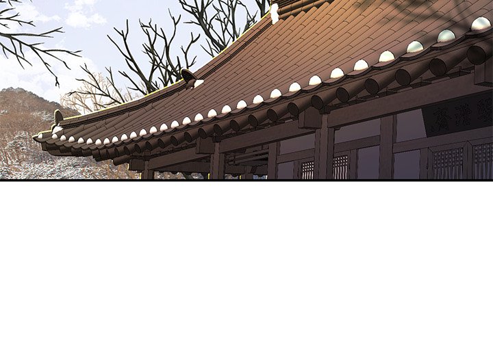Read Muscle Joseon chapter 6 image 3 on Lezhin