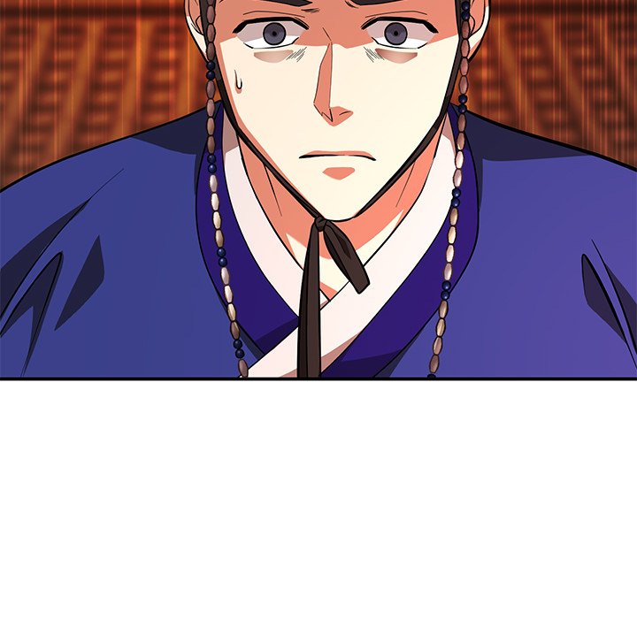 Read Muscle Joseon chapter 6 image 32 on Lezhin