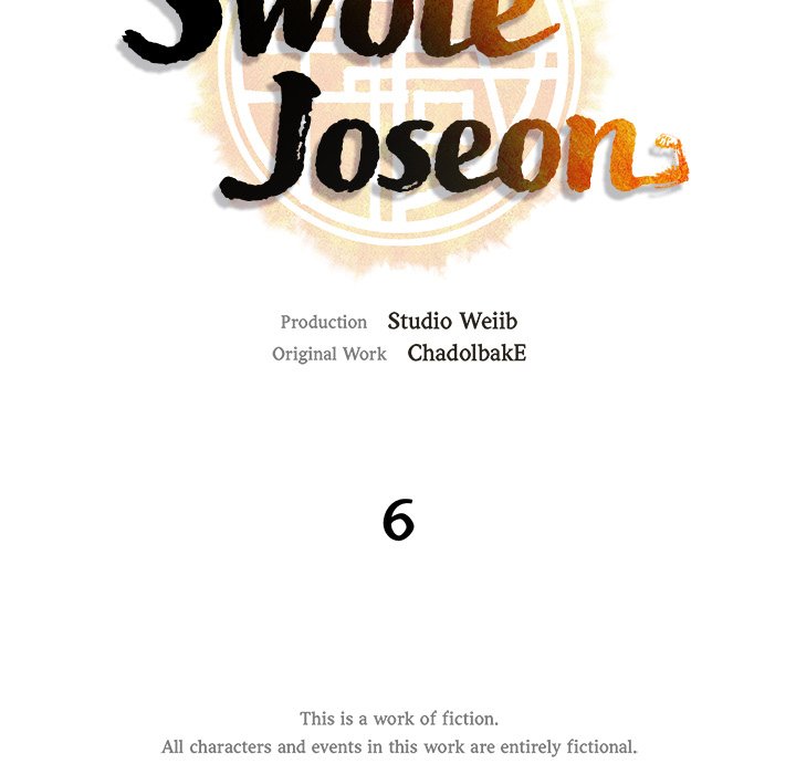 Read Muscle Joseon chapter 6 image 34 on Lezhin