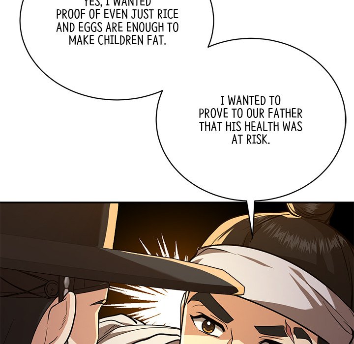 Read Muscle Joseon chapter 6 image 44 on Lezhin