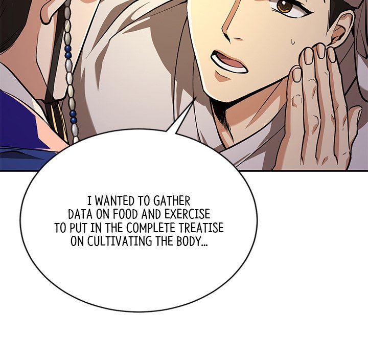Read Muscle Joseon chapter 6 image 45 on Lezhin