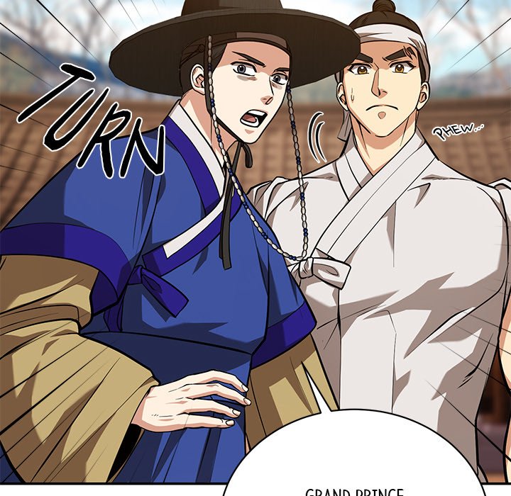 Read Muscle Joseon chapter 6 image 49 on Lezhin