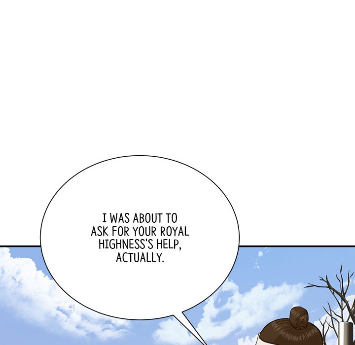 Read Muscle Joseon chapter 6 image 6 on Lezhin