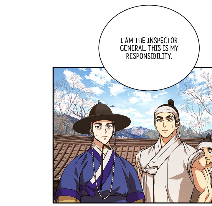 Read Muscle Joseon chapter 6 image 62 on Lezhin
