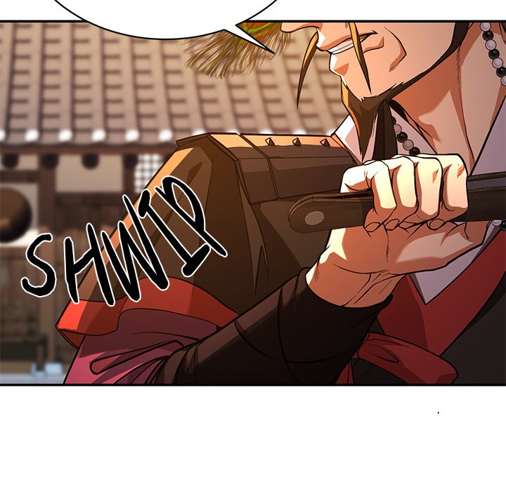 Read Muscle Joseon chapter 6 image 64 on Lezhin