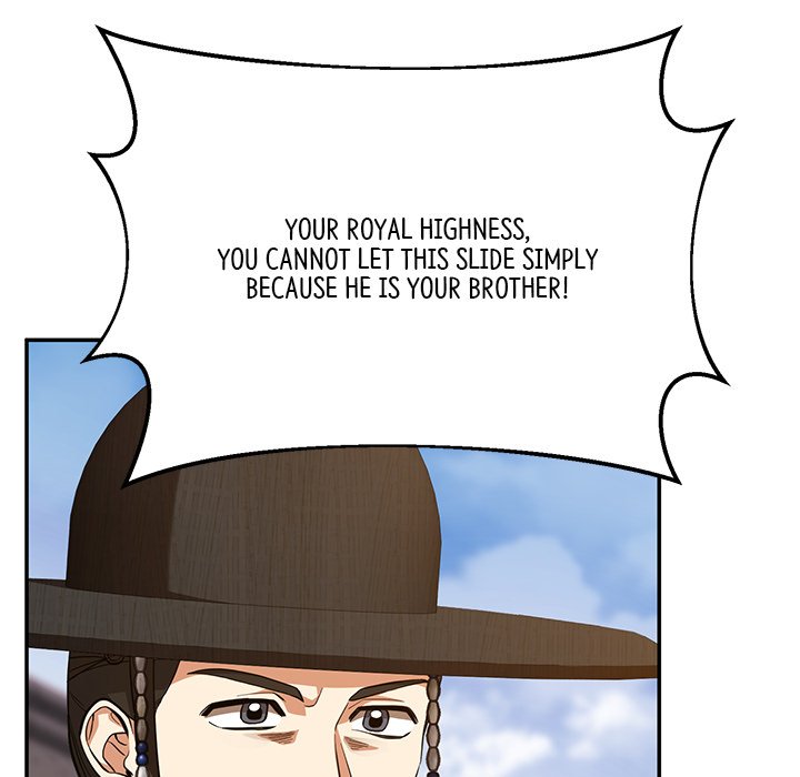 Read Muscle Joseon chapter 6 image 68 on Lezhin