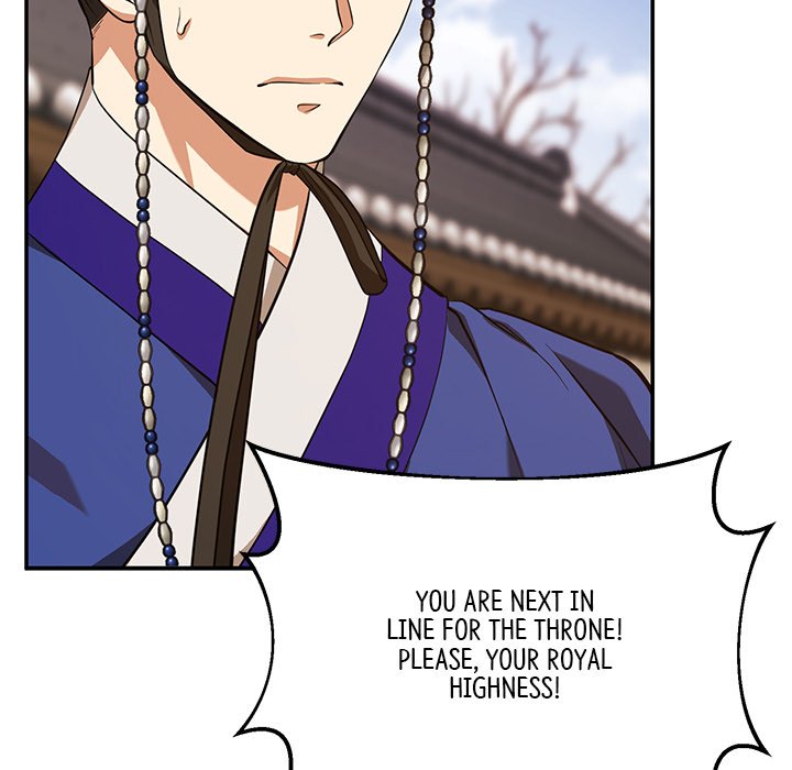 Read Muscle Joseon chapter 6 image 69 on Lezhin