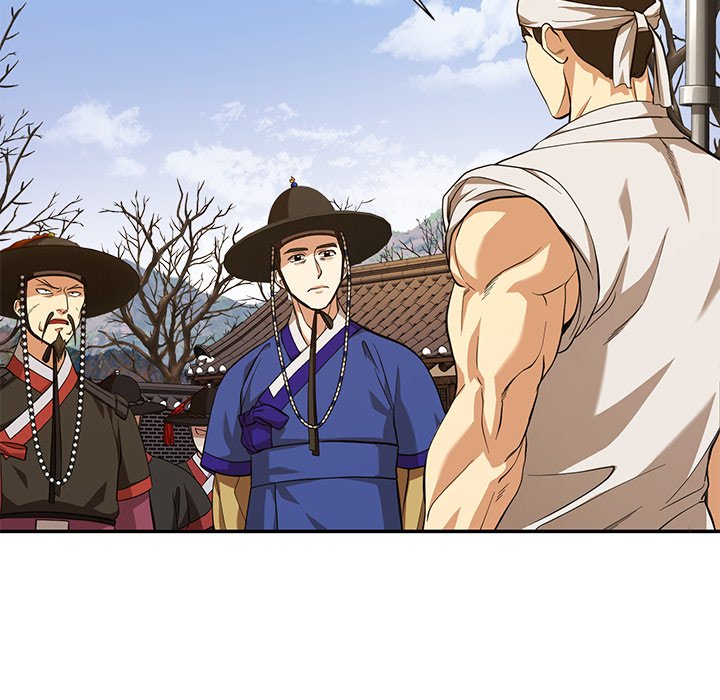 Read Muscle Joseon chapter 6 image 7 on Lezhin