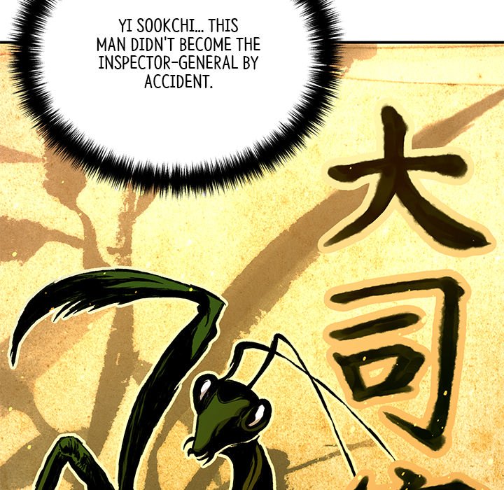 Read Muscle Joseon chapter 6 image 73 on Lezhin