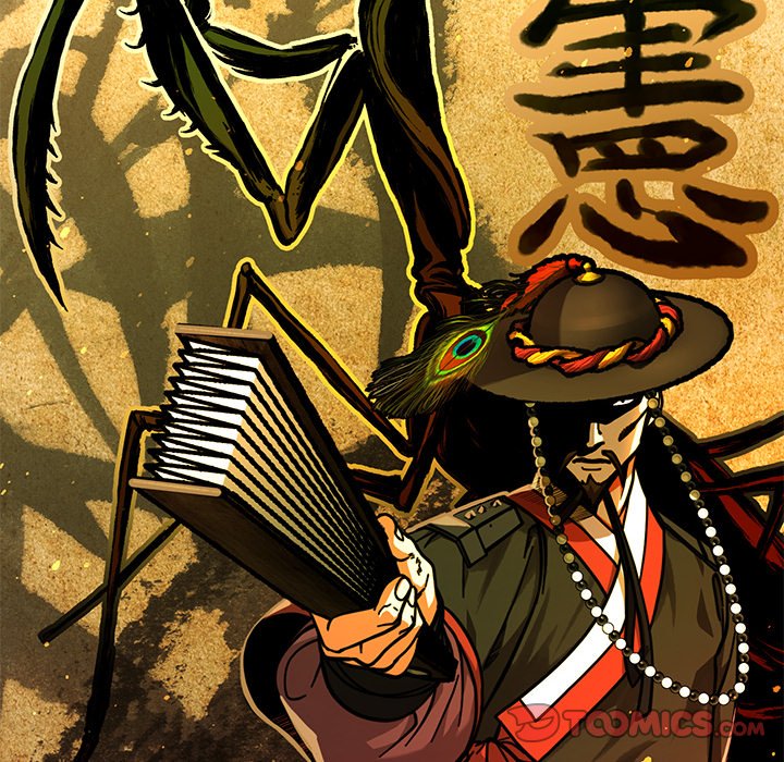 Read Muscle Joseon chapter 6 image 74 on Lezhin