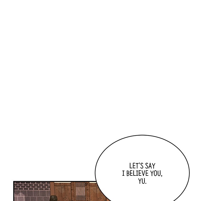 Read Muscle Joseon chapter 6 image 78 on Lezhin