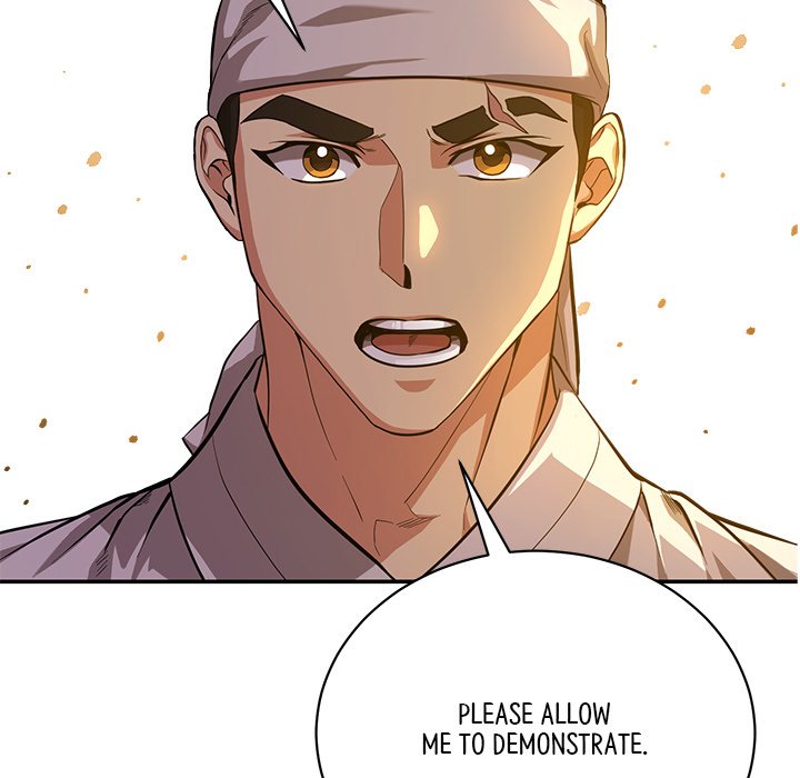 Read Muscle Joseon chapter 6 image 82 on Lezhin