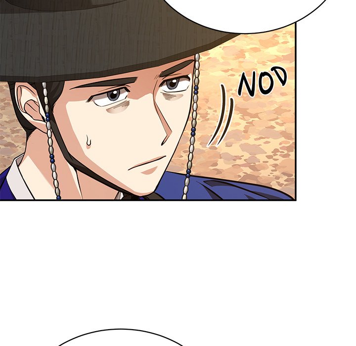 Read Muscle Joseon chapter 6 image 88 on Lezhin