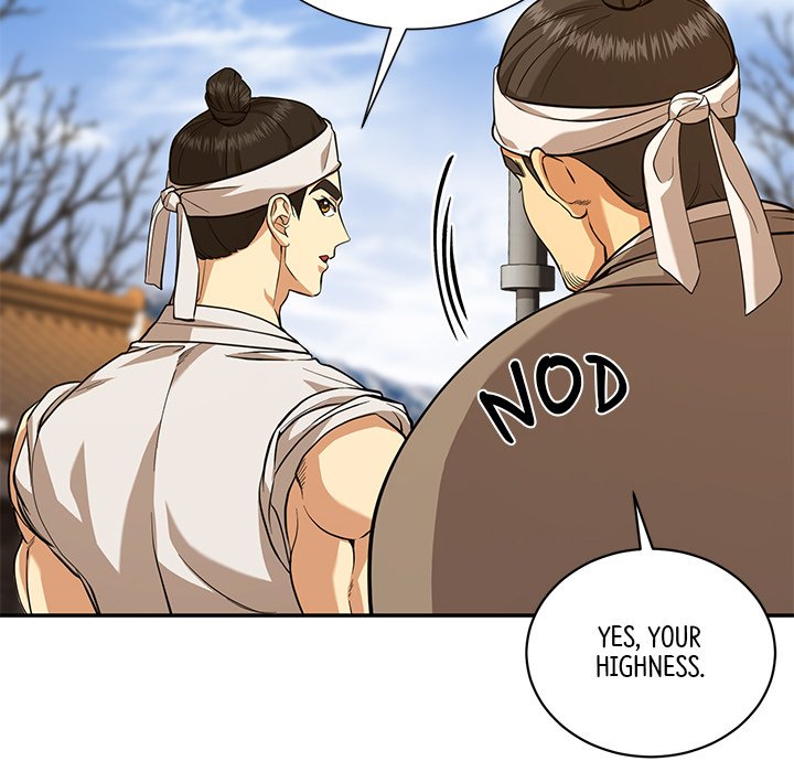 Read Muscle Joseon chapter 6 image 9 on Lezhin