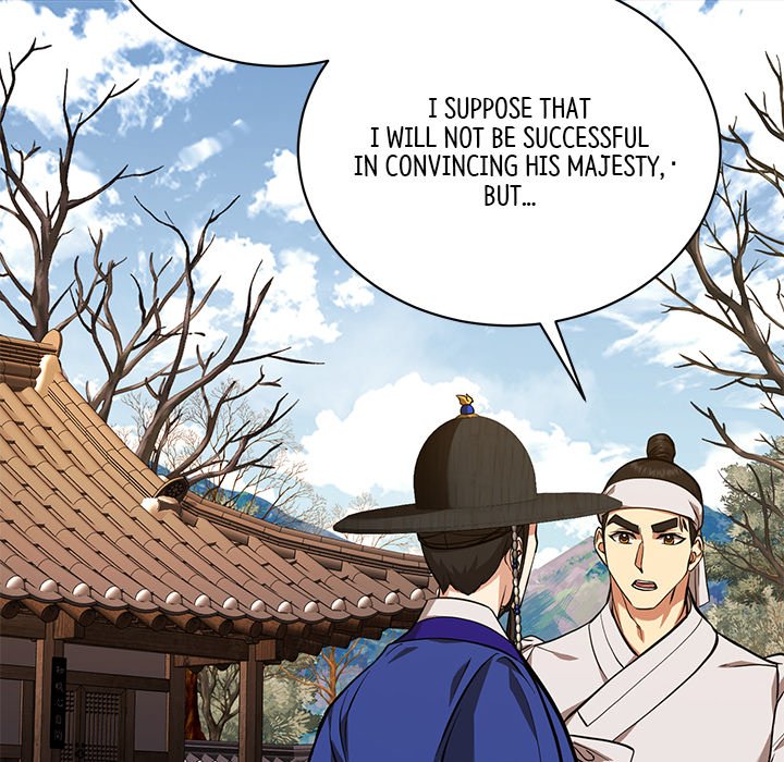 Read Muscle Joseon chapter 6 image 93 on Lezhin