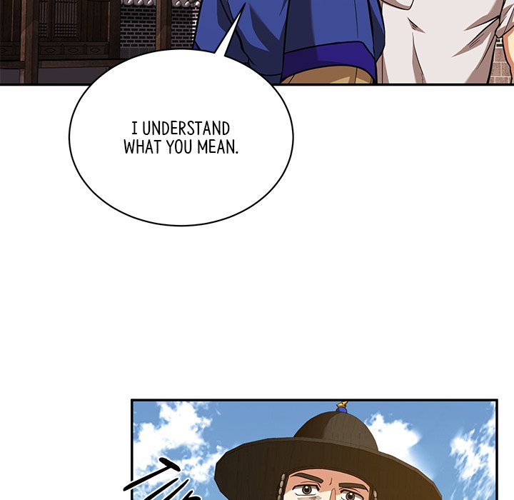 Read Muscle Joseon chapter 6 image 94 on Lezhin