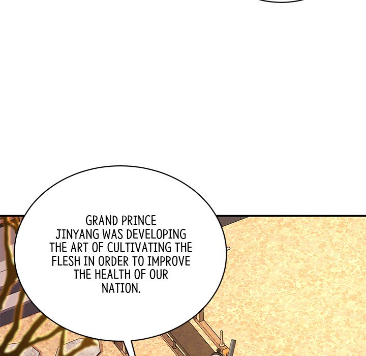 Read Muscle Joseon chapter 6 image 96 on Lezhin