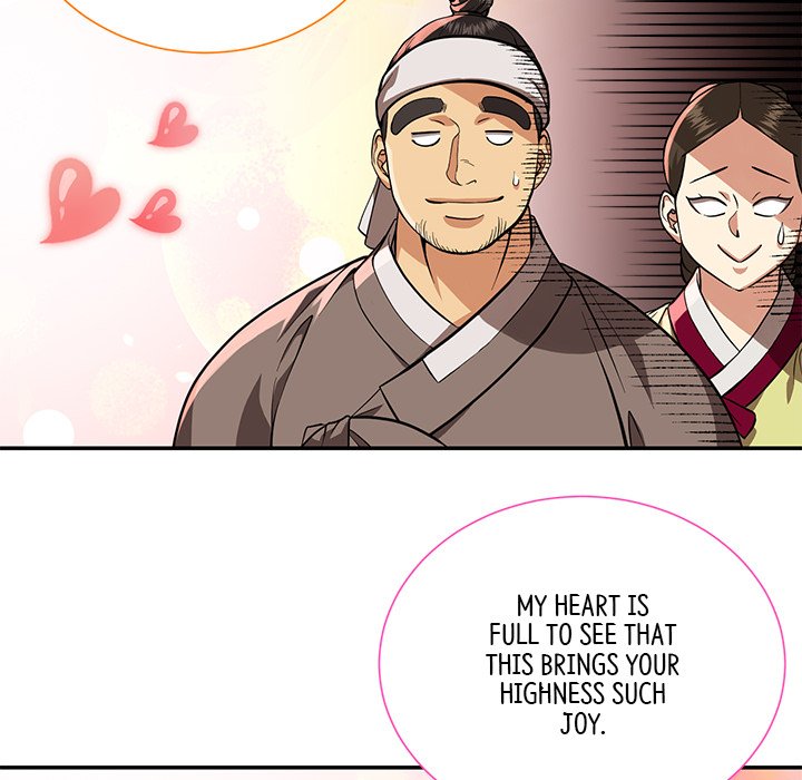 Read Muscle Joseon chapter 7 image 102 on Lezhin