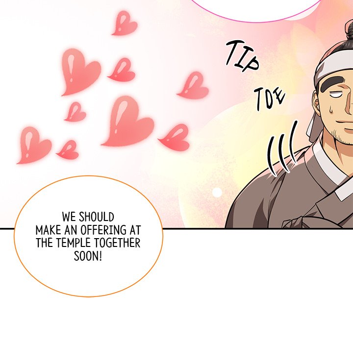Read Muscle Joseon chapter 7 image 103 on Lezhin