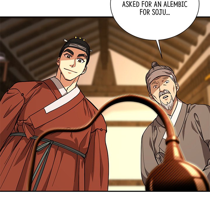 Read Muscle Joseon chapter 7 image 114 on Lezhin
