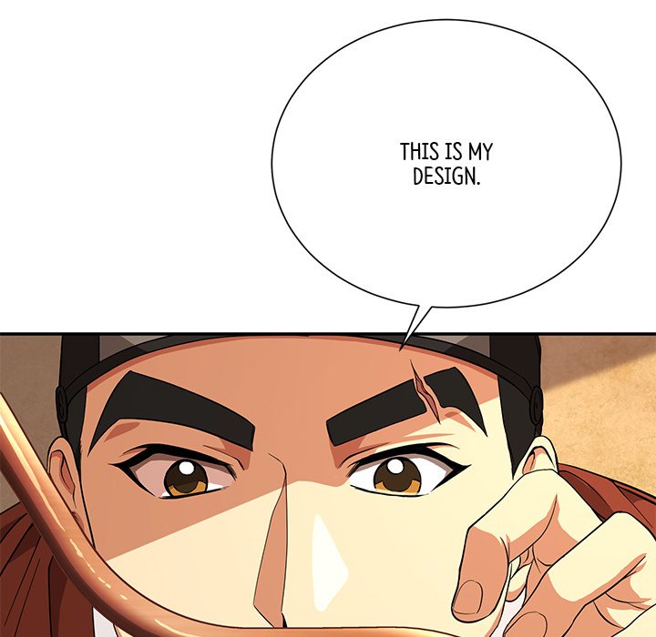 Read Muscle Joseon chapter 7 image 117 on Lezhin