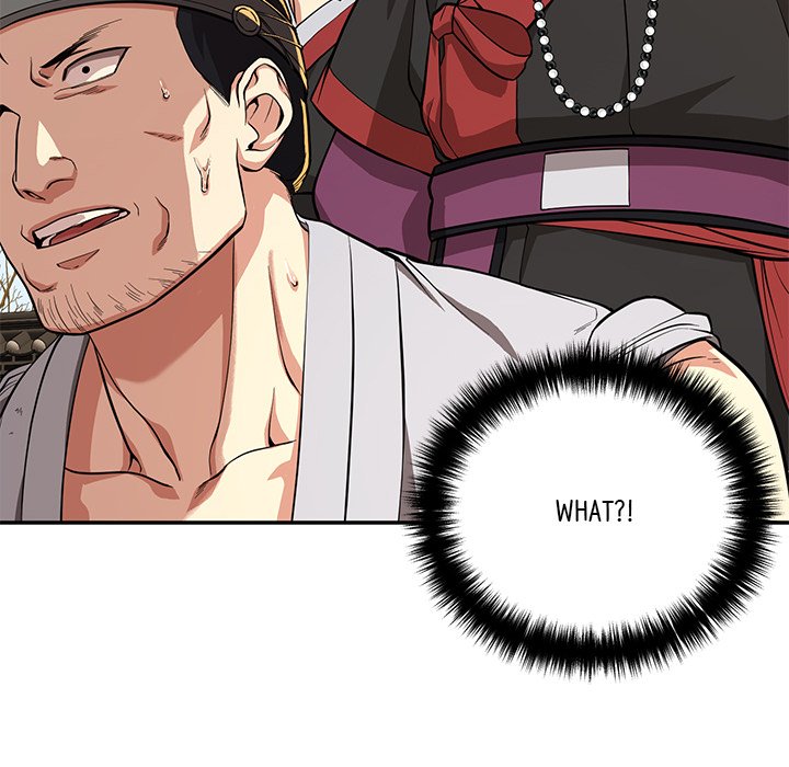 Read Muscle Joseon chapter 7 image 12 on Lezhin