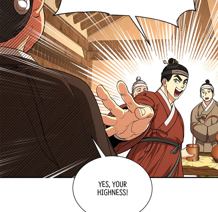 Read Muscle Joseon chapter 7 image 120 on Lezhin