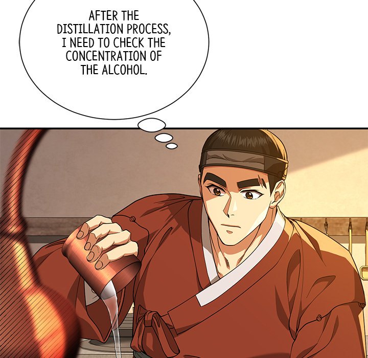 Read Muscle Joseon chapter 7 image 124 on Lezhin