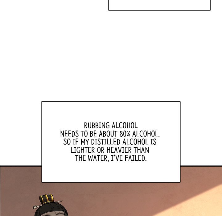 Read Muscle Joseon chapter 7 image 127 on Lezhin